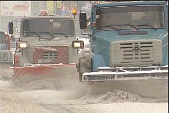 Cleaning and Snow Removal